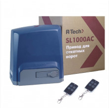 R-Tech SL 1000AC привод для откатных ворот R-Tech SL 1000AC привод для откатных ворот